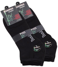 Load image into Gallery viewer, 6 Pairs Unisex Bamboo Trainer Liner Socks - cottonpremierr
