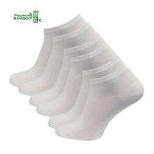 Load image into Gallery viewer, Unisex Bamboo Viscose Trainer Socks, 3 Pairs - cottonpremierr
